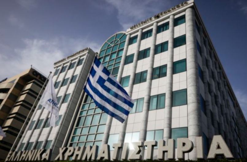 Χρηματιστήριο Αθηνών: Πώς κινήθηκε η εβδομάδα που πέρασε