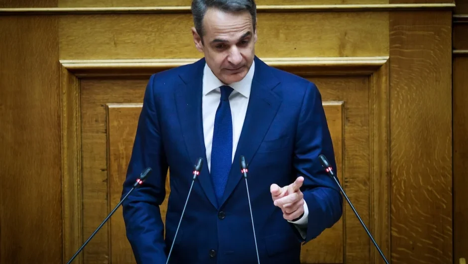 Κυριάκος Μητσοτάκης: Αηδία