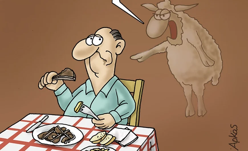 Το σκίτσο του Αρκά για την Τσικνοπέμπτη με πρωταγωνιστή ένα πρόβατο – «εκδικητή»