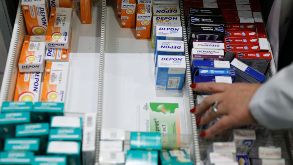 Ιβουπροφαίνη: Τι είναι, σε τι χρησιμεύει και παρενέργειες