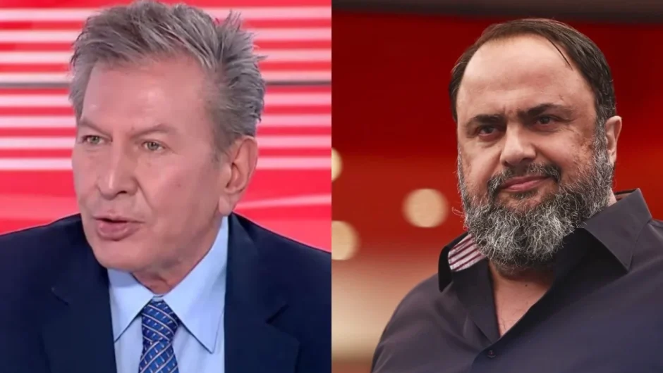 Τα νέα από την «Ελευθεροτυπία»