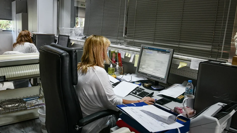 H εφορία σβήνει πρόστιμα για τρεις στους δέκα φορολογούμενους – Ποιοι είναι οι τυχεροί