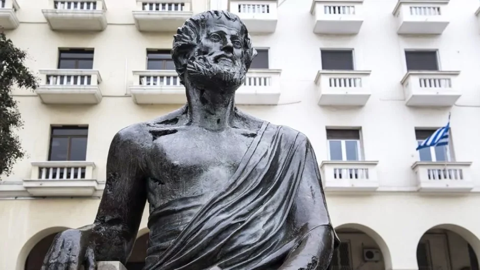Φράσεις του Αριστοτέλη που θα σου αλλάξουν τον τρόπο σκέψης
