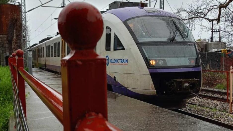 Θεσσαλονίκη – Λάρισα / Η Hellenic Train παραδέχεται ότι έβγαιναν καπνοί από το τρένο – Ήταν «τεχνικό πρόβλημα»
