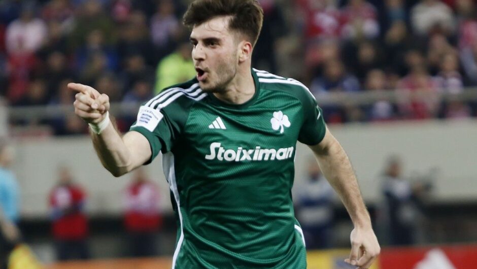 Παναθηναϊκός: Ο Ιωαννίδης αποτιμάται στα 15+5 εκατομμύρια και είναι πρώτος στόχος της Σπόρτινγκ, σύμφωνα με Πορτογάλο δημοσιογράφο