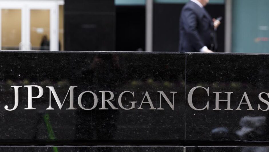 JP Morgan / Καταρρίπτει το οικονομικό success story – Δεν αναβαθμίζει την Ελλάδα σε ανεπτυγμένη αγορά