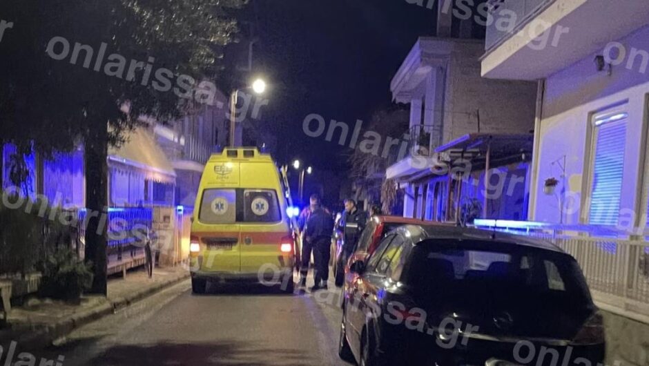Λάρισα / 35χρονη έπεσε θύμα ξυλοδαρμού από τον σύντροφό της – Μεταφέρθηκε στο νοσοκομείο