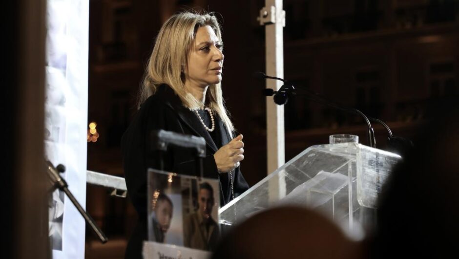 Μαρία Καρυστιανού σε Μητσοτάκη / Απαντήστε δημόσια γιατί δώσατε εντολή να αλλοιωθεί ο χώρος του εγκλήματος