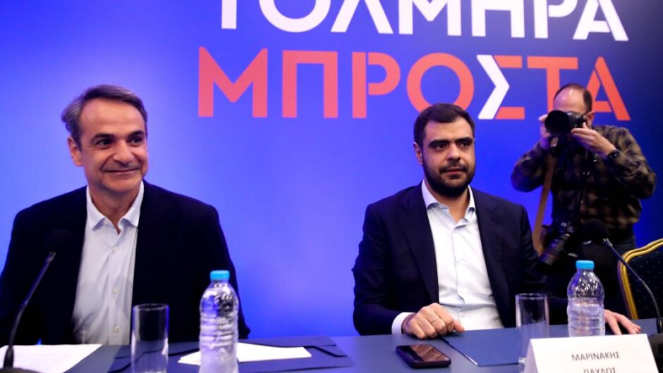 Δεν είμαστε όλοι ίδιοι