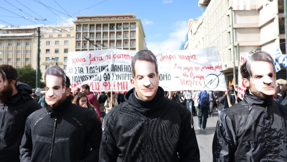 Στα σούπερ μάρκετ τροφίμων μπορούν πια να πάνε λίγοι, στα σούπερ μάρκετ πτυχίων μόνο οι πλούσιοι, στην κάλπη όμως όλοι