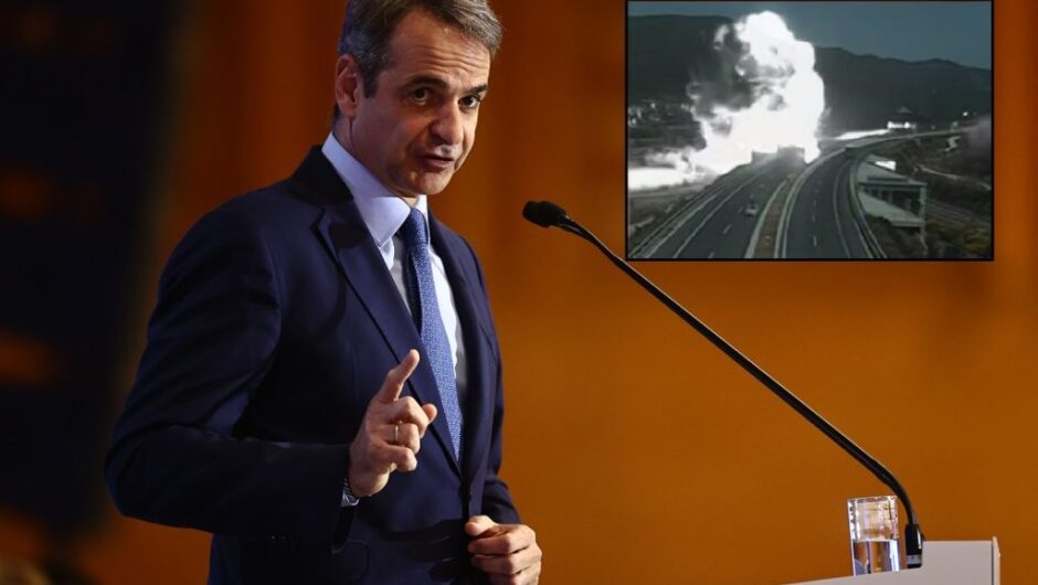 Έκρηξη στα Τέμπη: Νέες καταγγελίες για συγκάλυψη από τη ΔΑΕΕ της Πυροσβεστικής – «Ντρέπομαι κύριε Μητσοτάκη»