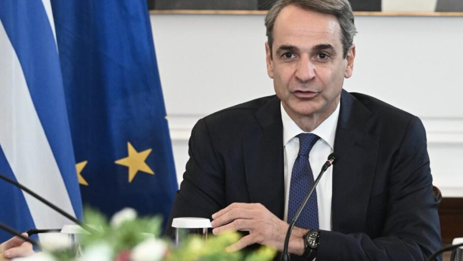 Το ακριβότερο χρήμα στην Ευρώπη