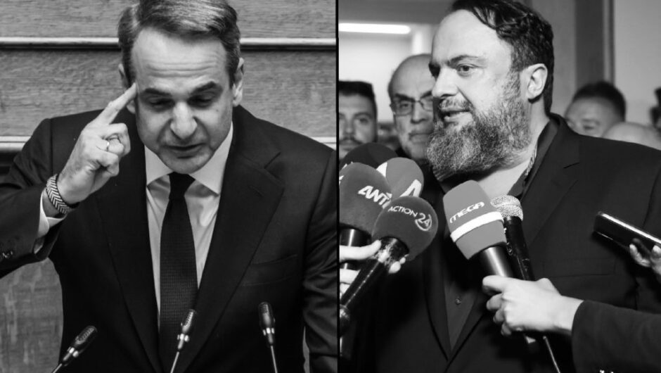 Απάντηση ομίλου Μαρινάκη μέσω editorial: Αγγελιοφόροι του Μητσοτάκη οι Μπρατάκος και Παπασταύρου