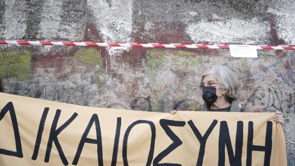 Οδός απόντων υπευθύνων στα Τέμπη, του θράσους στα Σεπόλια, ανοίγει η οδός του πάθους για δικαιοσύνη