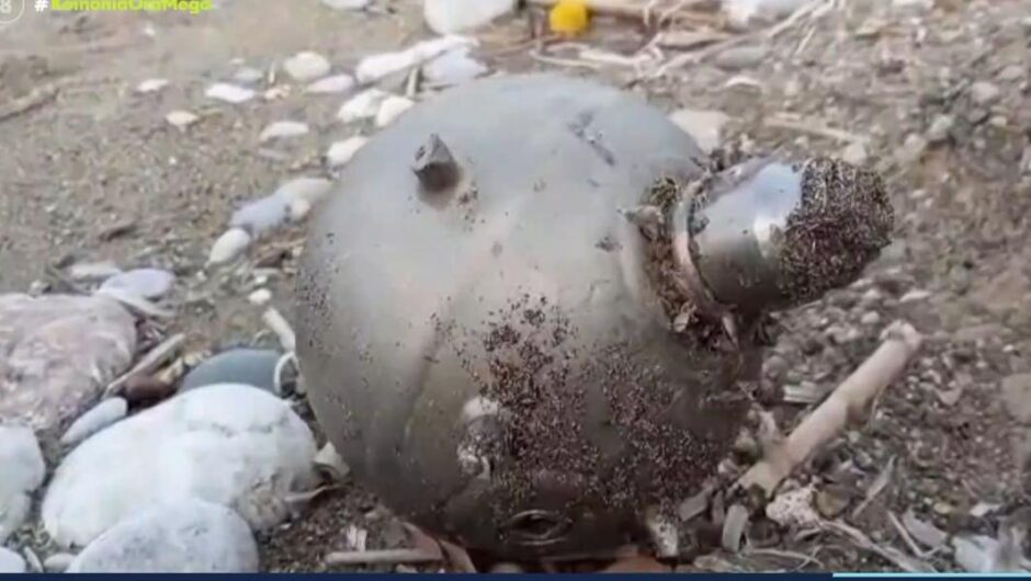 Ρόδος / Πρωτοφανές περιστατικό – Νάρκη από την Ουκρανία ξεβράστηκε στο νησί