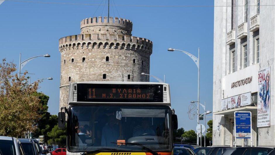 ΟΑΣΘ / Η κυβέρνηση ανακοίνωσε ότι καταργεί τον οργανισμό – Σε ιδιώτες δεκάδες δρομολόγια