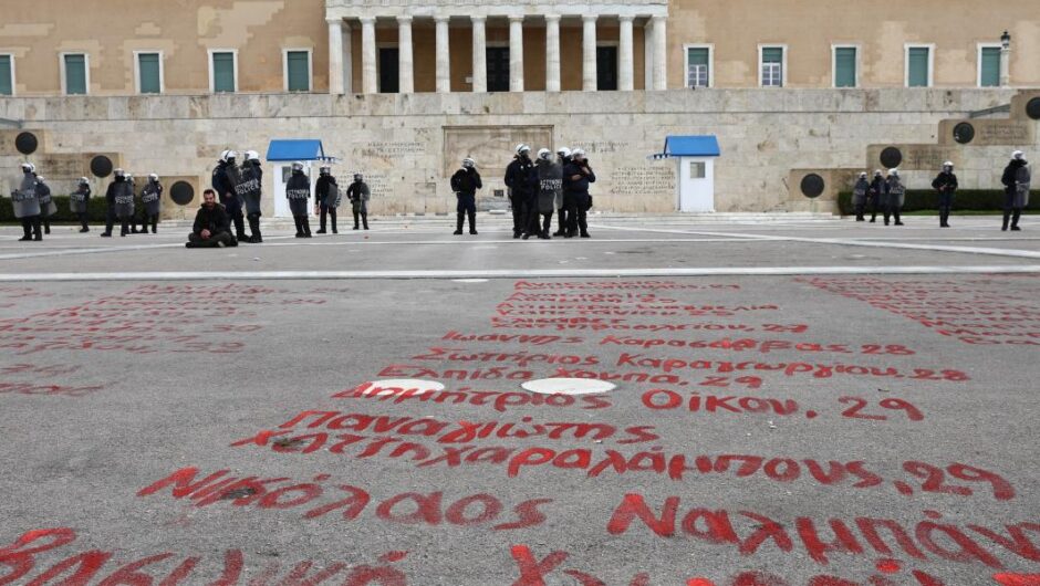 Βούλα Κεχαγιά για Τέμπη / Το έγκλημα για τη ΝΔ οφείλεται σε ανθρώπινα λάθη–Για το μπάζωμα κάτι περαστικά μηχανήματα