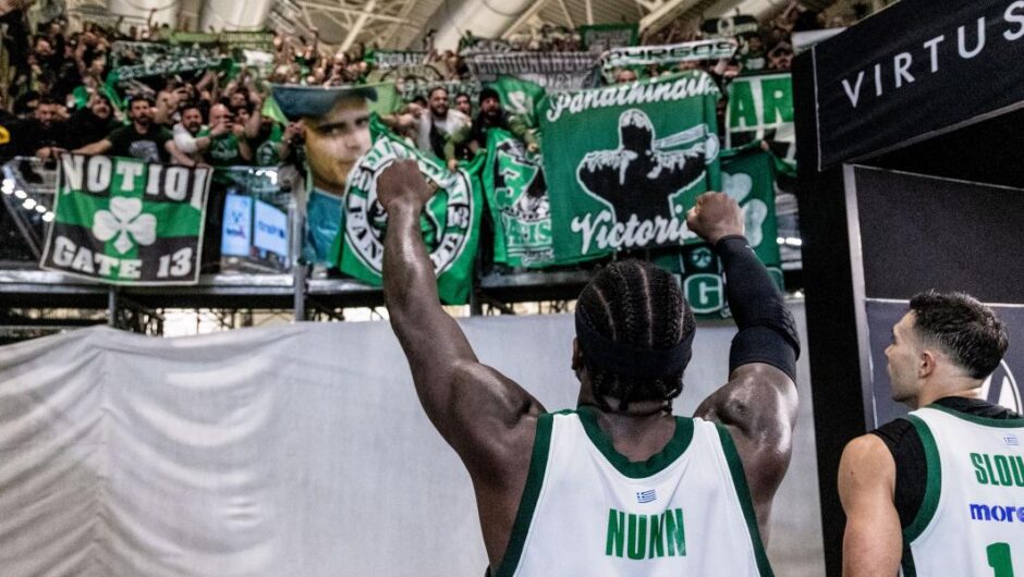 Βίρτους Μπολόνια-Παναθηναϊκός 79-81 / Ο buzzer Ναν κράτησε το «τριφύλλι» στη 2η θέση (βίντεο)