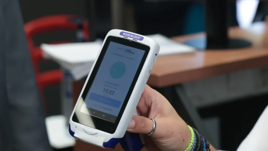 Το… πάρτι συνεχίζεται