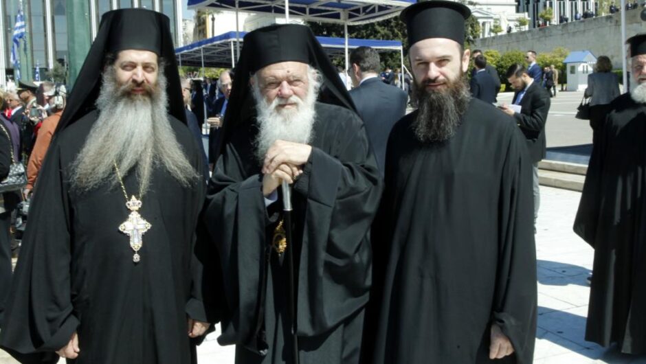 Ιερά Σύνοδος / Ιερώνυμος και Μητροπολίτες εξετάζουν «αποχή» από την 25η Μαρτίου