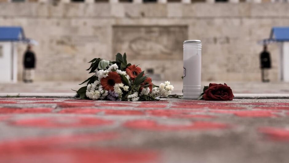 Τέμπη / Ξεπέρασε τις 1.300.000 υπογραφές το ψήφισμα για δικαιοσύνη