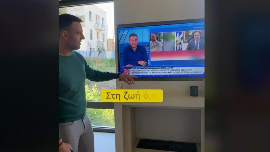 Στέφανος Κασσελάκης / Η επική απάντηση στον Γεωργιάδη για το βίντεο των «100.000 ευρώ» – «Βρε Άδωνι!»