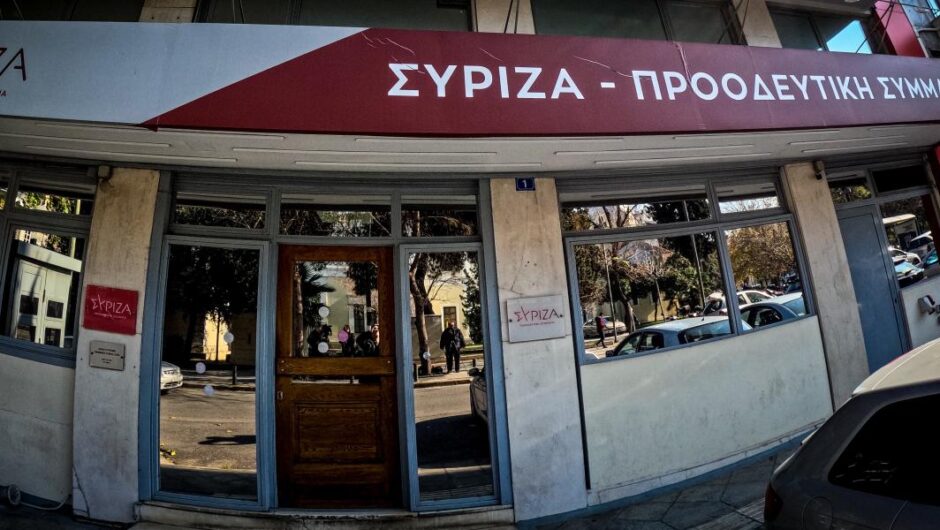 ΣΥΡΙΖΑ – ΠΣ / Όλες οι αλλαγές σε κοινοβουλευτικό και κομματικό επίπεδο – Τα νέα πρόσωπα
