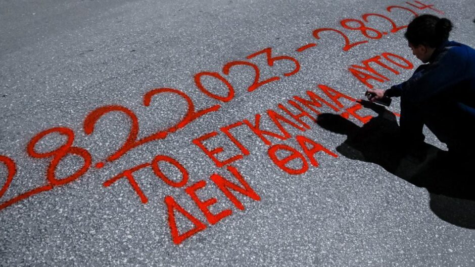 Τέμπη / «Δεν γλιτώνουν τα κάγκελα δύο βουλευτές της ΝΔ και ο πρώην Περιφερειάρχης τους»