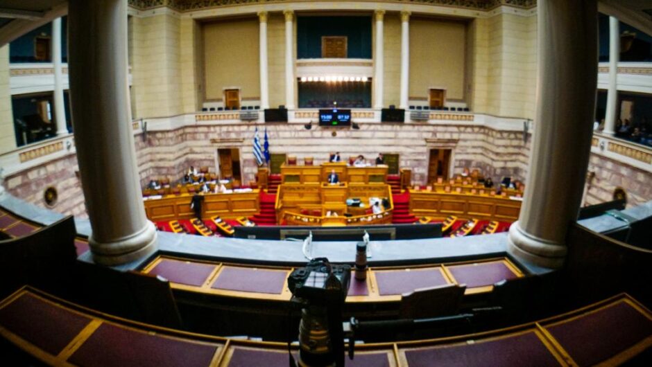 Τέμπη / Ολοκληρώνεται η συγκάλυψη με φυγομαχία Μητσοτάκη από τη Βουλή