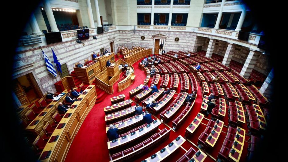Πρόταση δυσπιστίας / Κοινό μέτωπο της αντιπολίτευσης κατά της κυβέρνησης – Τι προβλέπει το Σύνταγμα