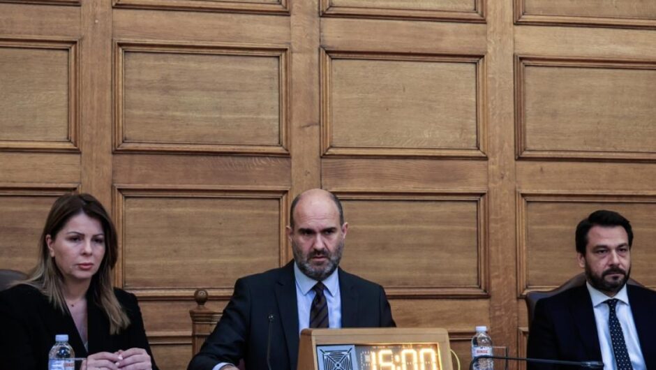 Προανακριτικές και Εξεταστικές / Η θεσμική αθλιότητα της ΝΔ