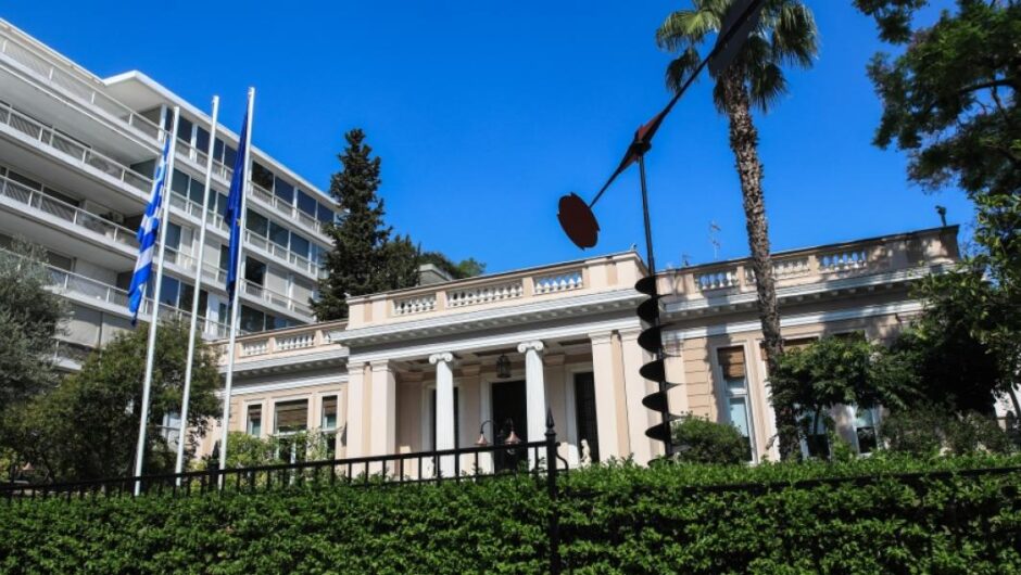 Μαξίμου / Ο Γκρίνμπεργκ ανατρέπει την τακτική Μητσοτάκη – Τι ζήτησε από την κυβέρνηση