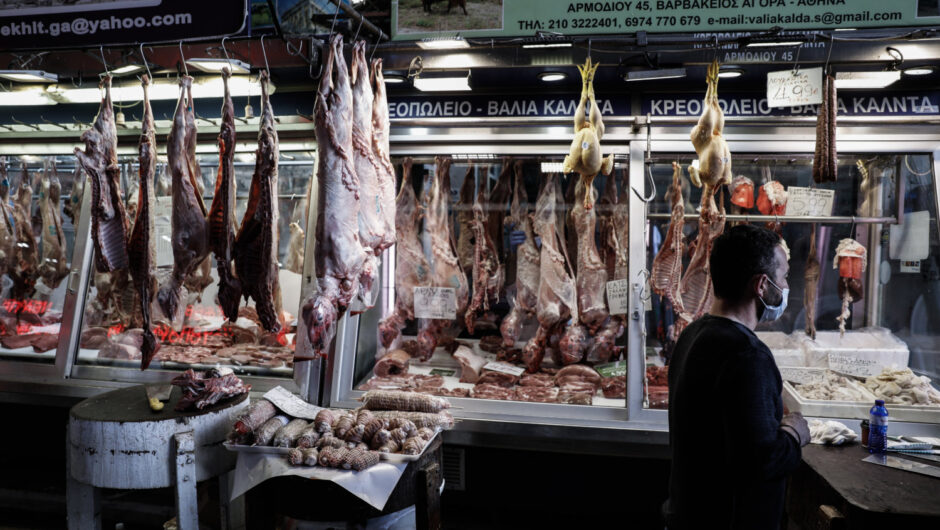 Πάσχα χωρίς (;) ελέγχους στην αγορά