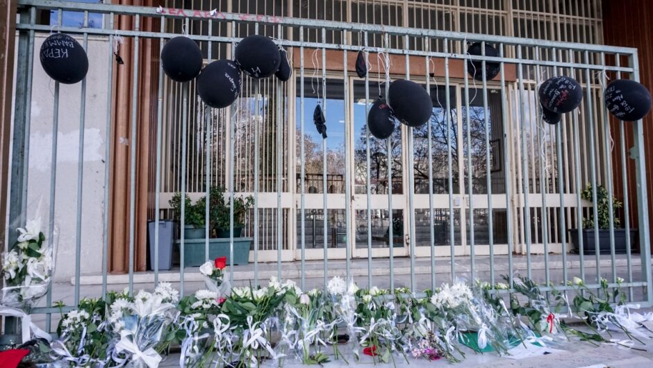 Δυστύχημα Τεμπών: Ξεκινούν από σήμερα οι απολογίες των στελεχών της ΕΡΓΟΣΕ