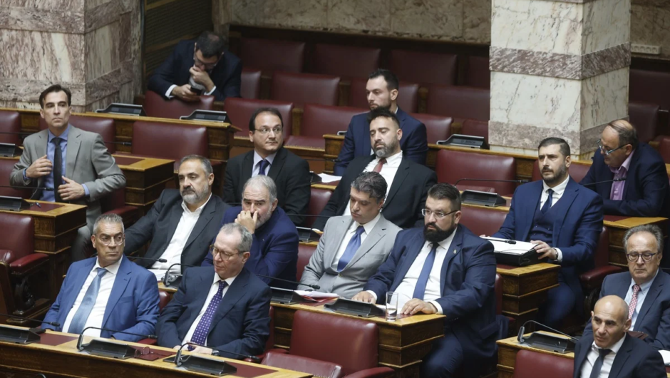 Αλλάζει η σύνθεση της Βουλής μετά τη δίωξη των «Σπαρτιατών» – Πιθανόν στα άλλα κόμματα οι έδρες τους