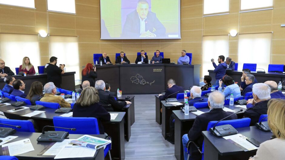 Ολοκληρώθηκε η πρώτη διημερίδα της Περιφέρειας Θεσσαλίας για τη γεωργική και κτηνοτροφική ανάπτυξη