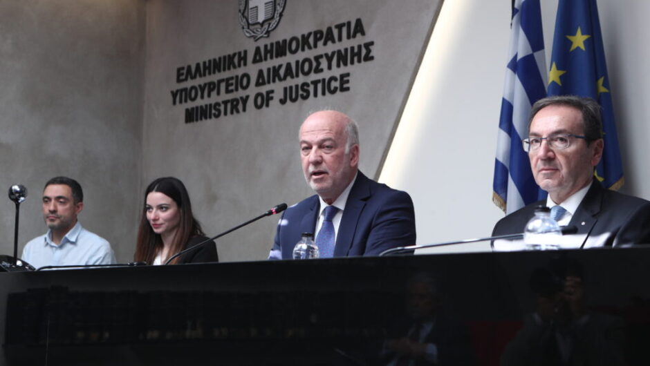 Τέλος τα Ειρηνοδικεία – Από Σεπτέμβριο Περιφερειακά Πρωτοδικεία Ελασσόνας και Φαρσάλων