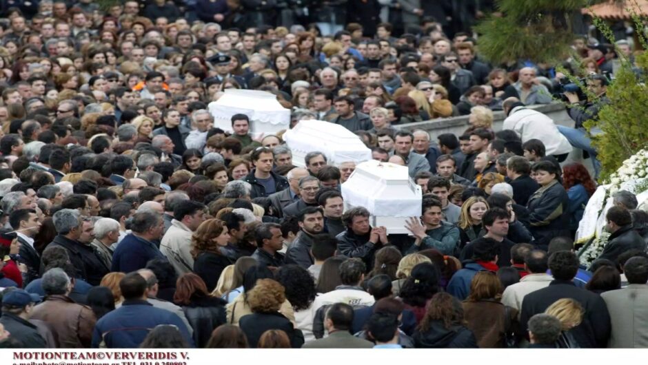 Σαν σήμερα η τραγωδία στα Τέμπη με τους 21 νεκρούς μαθητές που συγκλόνισε την Ελλάδα
