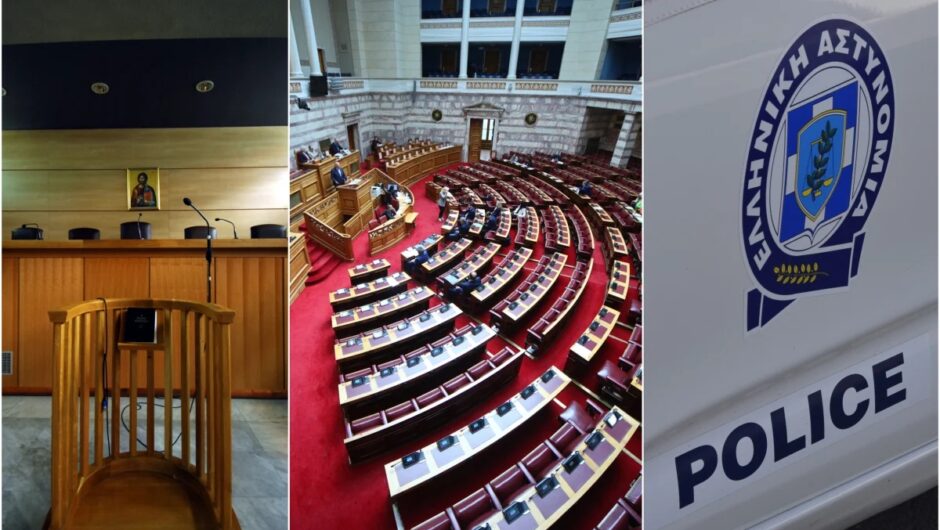 Ηχηρές καμπάνες από την έρευνα της Pubic Issue για την εμπιστοσύνη των Ελλήνων στους θεσμούς*