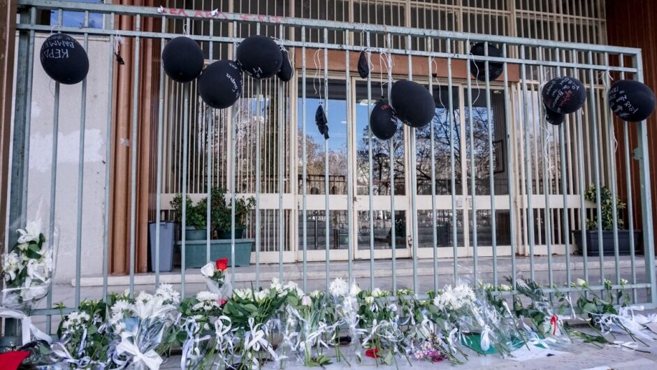 Δυστύχημα Τεμπών: Βαίνει προς ολοκλήρωση η ανάκριση;