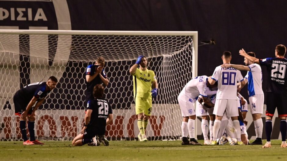 Super League: Ο ΠΑΣ «τράβηξε» την Κηφισιά στη Super League 2 – Σώθηκαν Βόλος και Παναιτωλικός