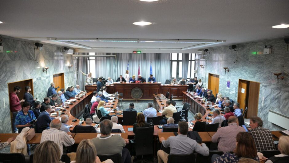 Οι τέσσερις παρεμβάσεις της «Συμπαράταξης Λαρισαίων» στη 2η Ειδική Συνεδρίαση για τη Λογοδοσία της Δημοτικής Αρχής