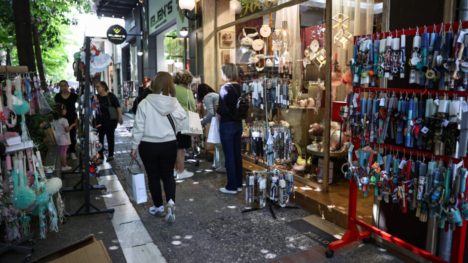 Λάρισα:  Το ωράριο λειτουργίας της αγοράς (πίνακας)