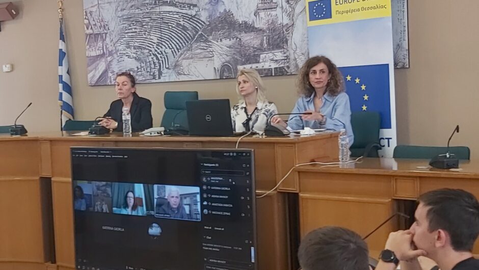 Λάρισα: Εκδήλωση σχολείων με «άρωμα» Ευρώπης (φωτ.)