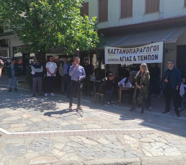 Οι δίκαιες και άμεσες αποζημιώσεις ήταν για άλλη μια φορά το βασικό αίτημα των αγροτών και των πολιτών του Δήμος Αγιάς