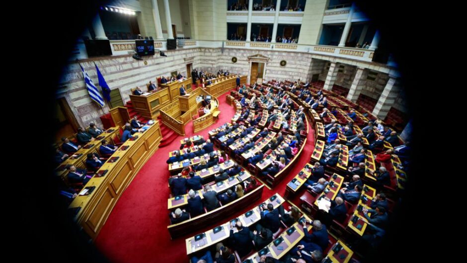 Ερχεται «κόφτης» στη Βουλή