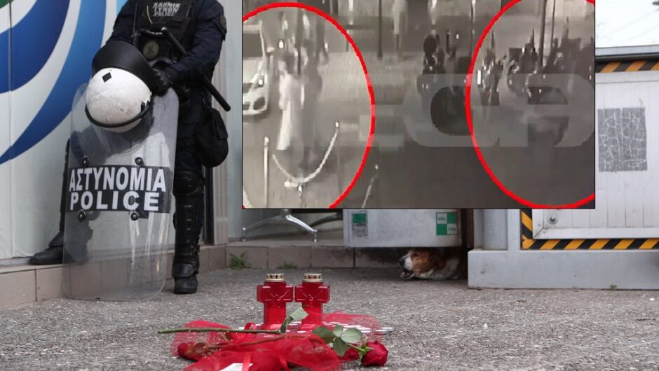 Aγ. Ανάργυροι: Τους έλεγε ότι βλέπει τον δολοφόνο της και η Άμεση Δράση κρατούσε σημειώσεις – Συγκλονίζει το ηχητικό (Video)