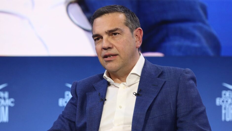 Αλέξης Τσίπρας: Ανάσα