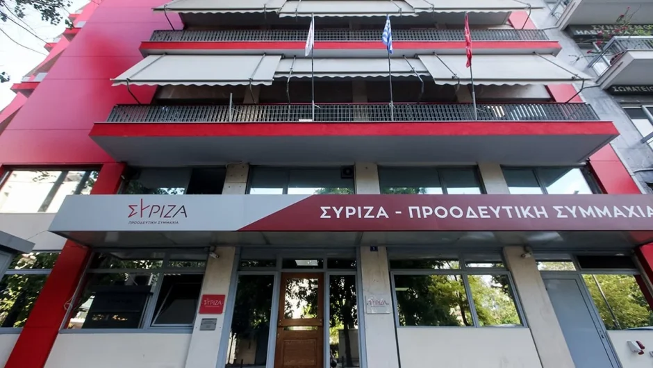Επαφές… τρίτου, ίσως και τέταρτου, τύπου!