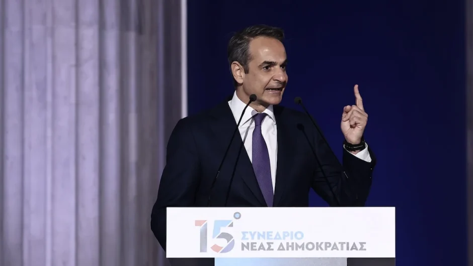 50 χρόνια Ν.Δ., 5 χρόνια Μητσοτάκης: Εικονικές «αλήθειες» και μύθοι